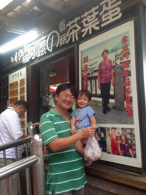 [日月潭遊艇] 日月潭新東方號 Oriental Yacht｜心旅行（搭乘日月潭最美私人遊艇深度遊湖，享受豪華電動船的高品質旅程）