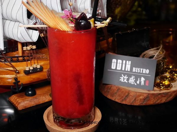 【信義區酒吧】Odin Bistro 信義放感情 #酒吧 #餐酒館 #創意調酒 (8).JPG