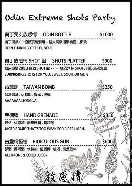 cm20190211___16b8469bda7ea7f688e2bbd1edf