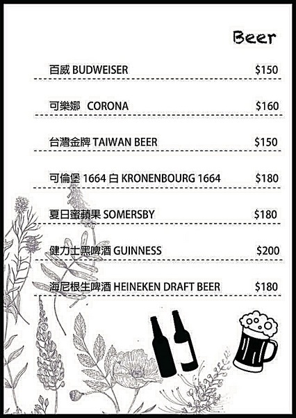 cm20190211___e04bb35966be4ef2c434f3e6965