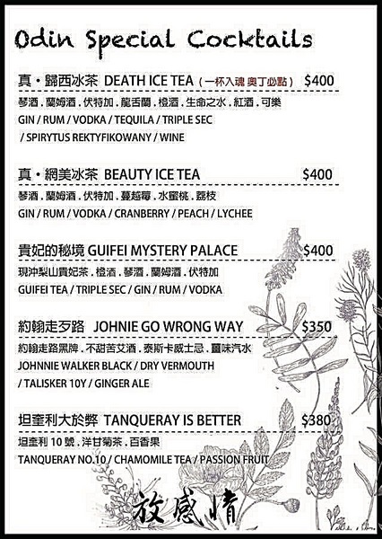 cm20190211___2bcfc2594ec50aba324423d59f8