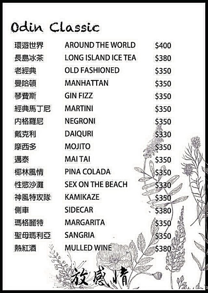 cm20190211___ae7af23069e2e4fca2b4b0ac355