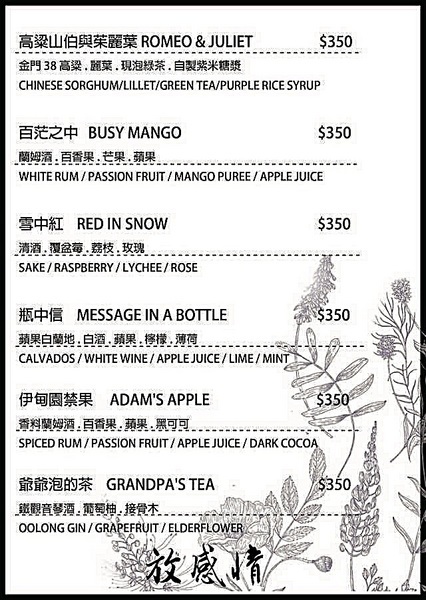 cm20190211___42b5194547724e0db64c95ae99c