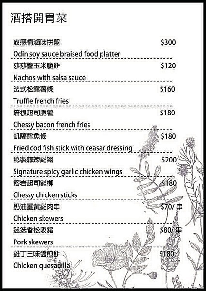 cm20190211___78ee441c31933d523ca1bbb4d0f