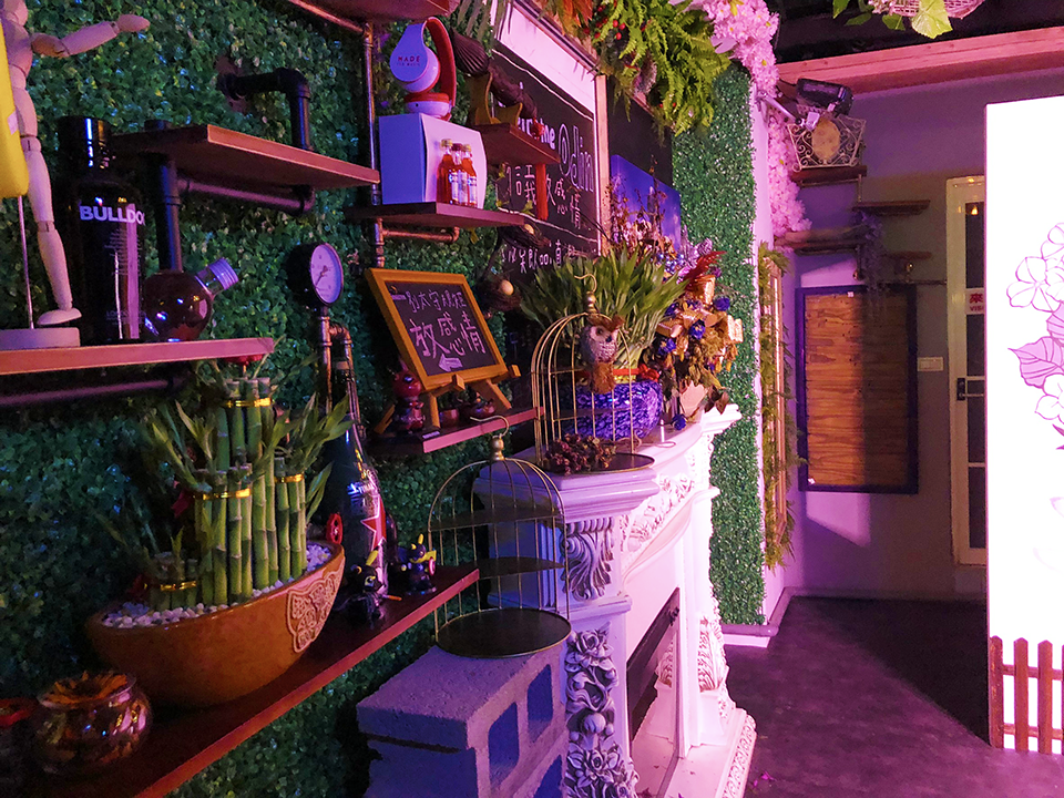 信義放感情,我不是他媽媽,黯然消魂飯,真歸西冰茶,真網美冰茶,放感情,氣氛餐廳,情人約會,表白,夜店,把妹夜店,氣氛夜店,夜生活,網美牆