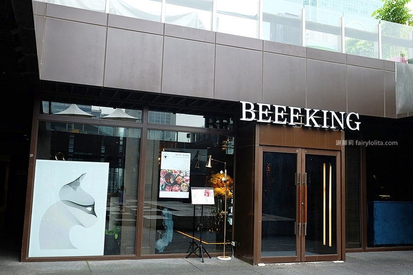 台北火鍋 | Beef King/信義旗艦店日本頂級A5和牛鍋物放題。網友喻：此生吃過最好吃的和牛，不可思議超高CP值，老闆真的失心瘋！ @蹦啾♥謝蘿莉 La vie heureuse