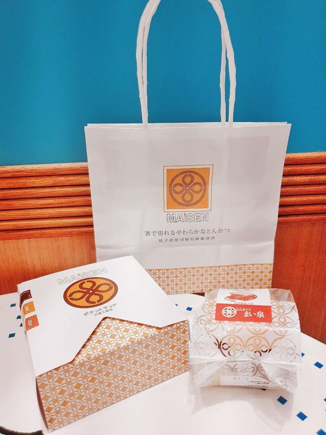 2019-01-14 09.38.52 1