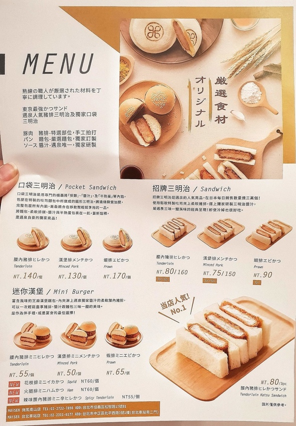 2019-01-14 09.38.50 1