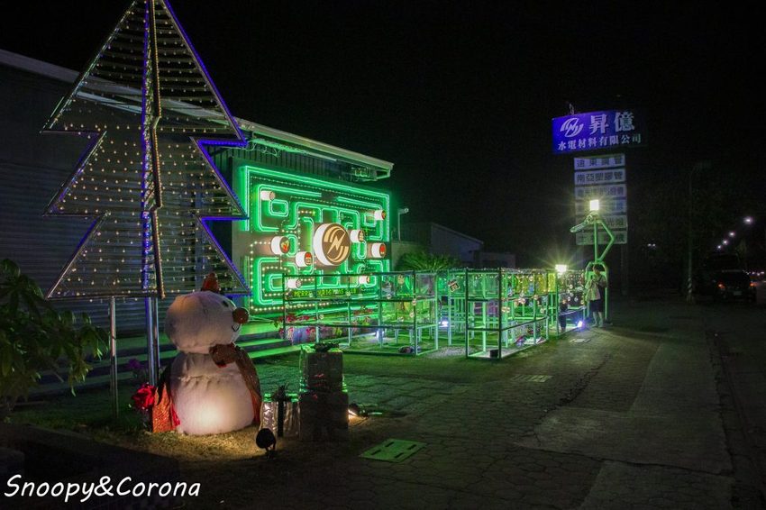 【玩樂.嘉義】小精靈水管迷宮/昇億水電材料有限公司~期間限定熱門IG打卡熱點,星光版更像進入電玩世界