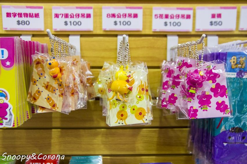 【展覽．台北】HELLO！搞怪8咘特區～讓數字怪物的搞怪魔法帶你一起「玩」展覽