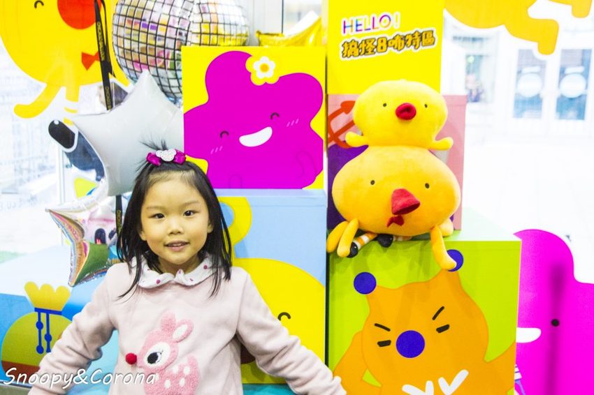 【展覽．台北】HELLO！搞怪8咘特區～讓數字怪物的搞怪魔法帶你一起「玩」展覽