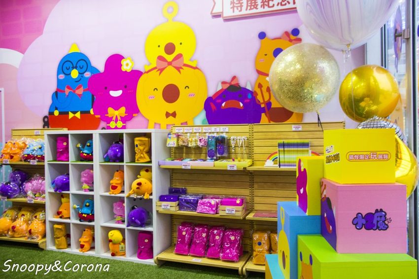 【展覽．台北】HELLO！搞怪8咘特區～讓數字怪物的搞怪魔法帶你一起「玩」展覽