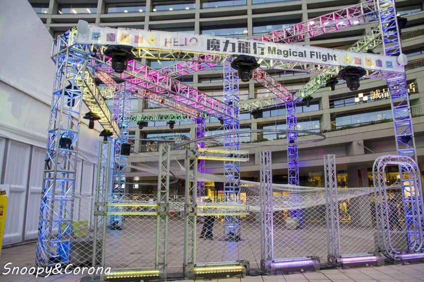 【展覽．台北】HELLO！搞怪8咘特區～讓數字怪物的搞怪魔法帶你一起「玩」展覽