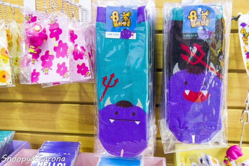 【展覽．台北】HELLO！搞怪8咘特區～讓數字怪物的搞怪魔法帶你一起「玩」展覽