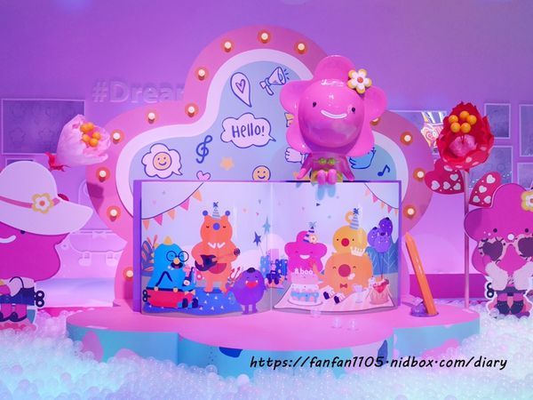 HELLO!搞怪8咘特區 玩樂式互動特展!幻境霧球光影秀，全台最大LED炫彩球池 寒假親子同遊的好去處  (27).JPG