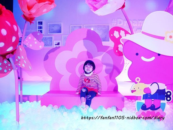 HELLO!搞怪8咘特區 玩樂式互動特展!幻境霧球光影秀，全台最大LED炫彩球池 寒假親子同遊的好去處  (21).JPG