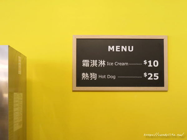 IKEA百元商店:IKEA百元商店就在台中逢甲商圈,百元商品應有盡有,還有10元霜淇淋~