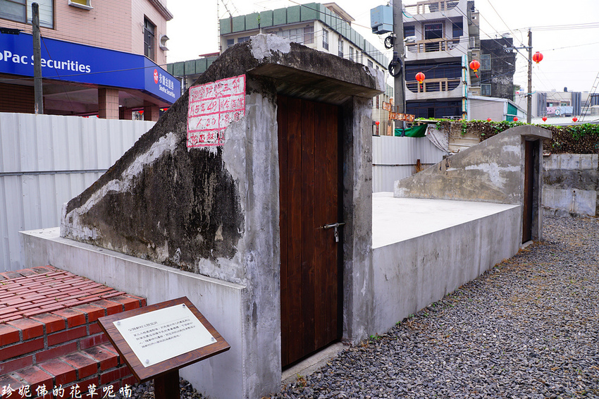 屏东县潮州镇旅游行程推荐潮州日式历史建筑文化园区『【屏东-潮州镇