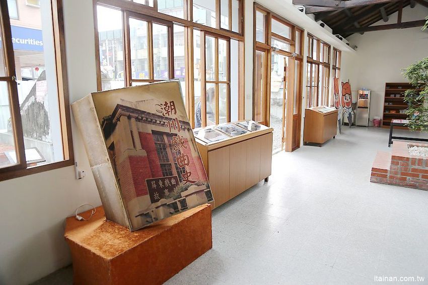 潮州日式歷史建築文化園區~IG新熱門網美打卡點!紀念抗日英林少貓!重現日治時期宿舍與親子歷史教育意義的文化園區! - 台南好Food遊