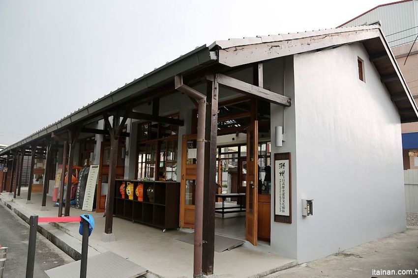 潮州日式歷史建築文化園區~IG新熱門網美打卡點!紀念抗日英林少貓!重現日治時期宿舍與親子歷史教育意義的文化園區! - 台南好Food遊