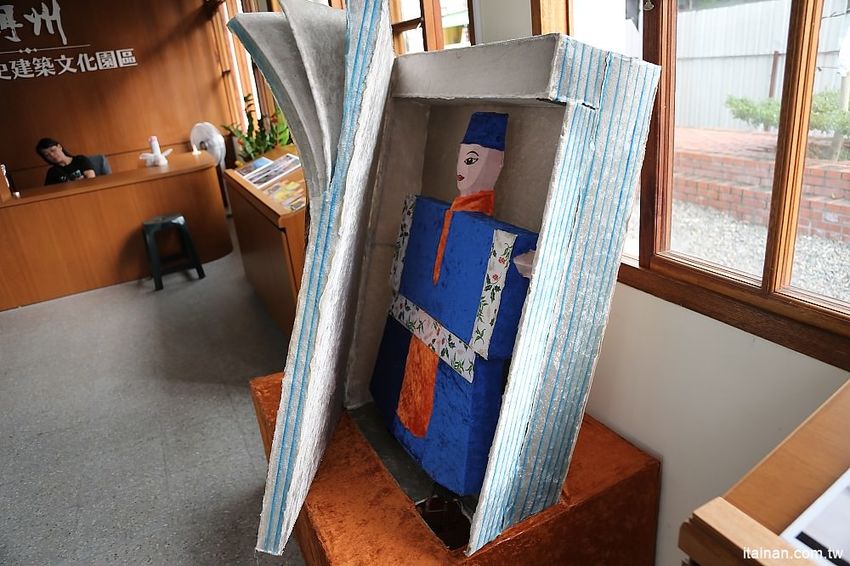 潮州日式歷史建築文化園區~IG新熱門網美打卡點!紀念抗日英林少貓!重現日治時期宿舍與親子歷史教育意義的文化園區! - 台南好Food遊