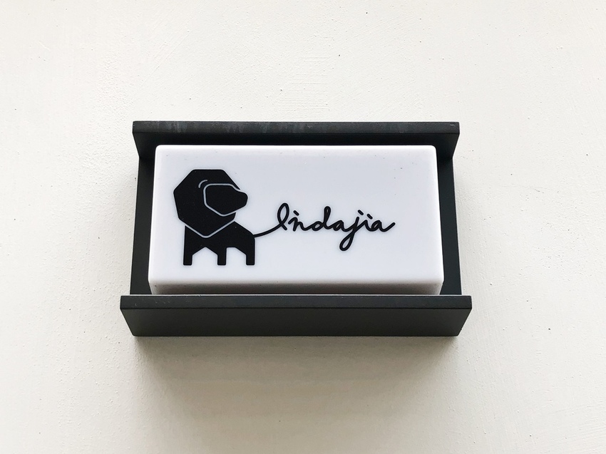 【桃園】lindajia甜點工作室☞想吃甜點嗎?我們來去Linda家坐坐吧!