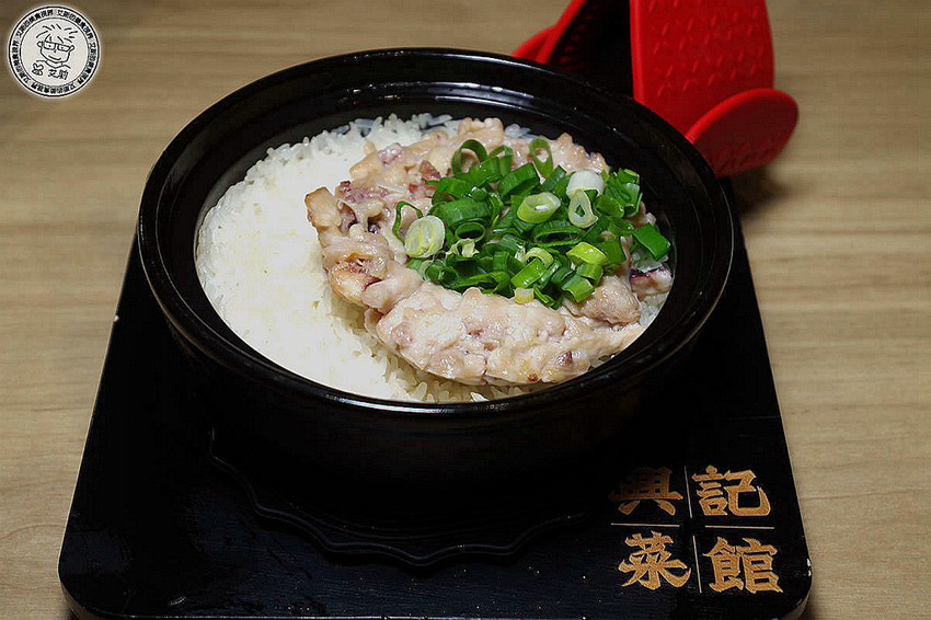 2章魚雞粒煲仔飯1.jpg