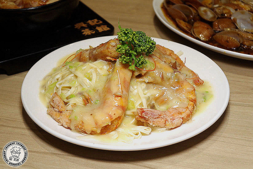 7炸蝦意麵.jpg
