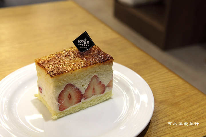 Kobe SWEETS Cafe_2R.jpg