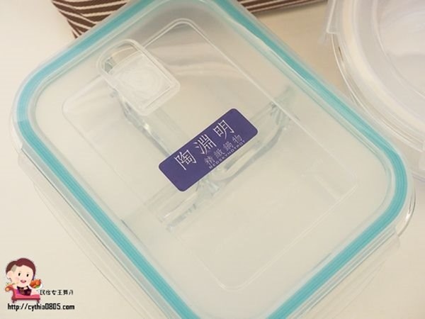 桃園火車站美食-陶淵明精緻鍋物-令人驚艷的獨家田園高湯,藥膳湯頭讓我難忘,還有好吃的滷肉飯!!! (邀約) @民宿女王芽月-美食.旅遊.全台趴趴走 桃園火車站美食-陶淵明精緻鍋物-令人驚艷的獨家田園高湯,藥膳湯頭讓我難忘,還有好吃的滷肉飯!!! (邀約) @民宿女王芽月-美食.旅遊.全台趴趴走