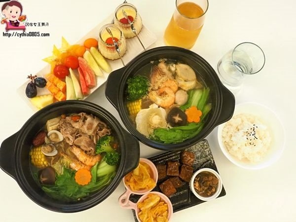 桃園火車站美食-陶淵明精緻鍋物-令人驚艷的獨家田園高湯,藥膳湯頭讓我難忘,還有好吃的滷肉飯!!! (邀約) @民宿女王芽月-美食.旅遊.全台趴趴走 桃園火車站美食-陶淵明精緻鍋物-令人驚艷的獨家田園高湯,藥膳湯頭讓我難忘,還有好吃的滷肉飯!!! (邀約) @民宿女王芽月-美食.旅遊.全台趴趴走