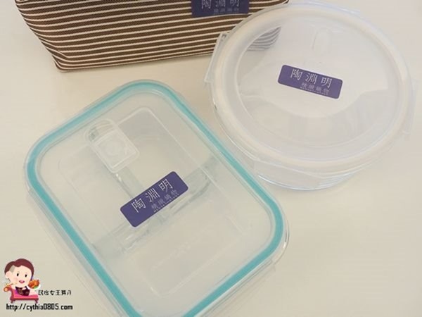 桃園火車站美食-陶淵明精緻鍋物-令人驚艷的獨家田園高湯,藥膳湯頭讓我難忘,還有好吃的滷肉飯!!! (邀約) @民宿女王芽月-美食.旅遊.全台趴趴走 桃園火車站美食-陶淵明精緻鍋物-令人驚艷的獨家田園高湯,藥膳湯頭讓我難忘,還有好吃的滷肉飯!!! (邀約) @民宿女王芽月-美食.旅遊.全台趴趴走