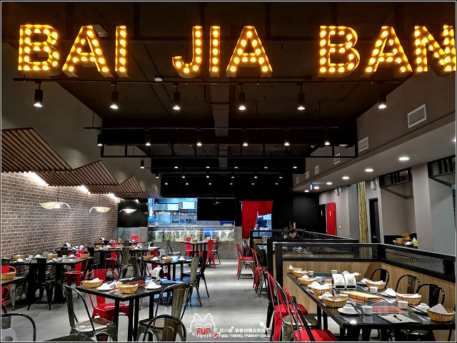 百家班活蝦 - 039.jpg