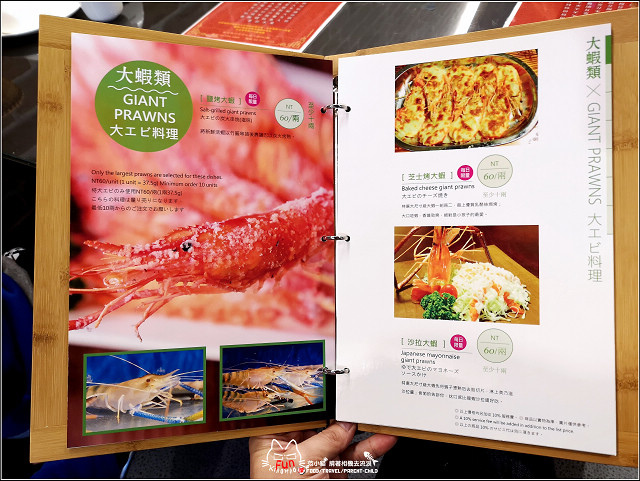 百家班活蝦 - 017.jpg