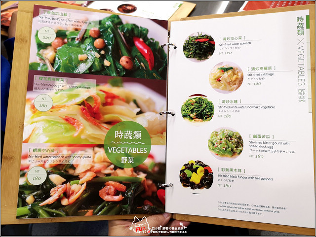 百家班活蝦 - 023.jpg