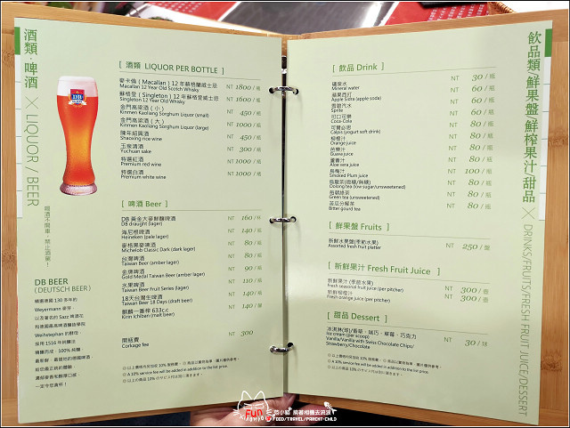 百家班活蝦 - 025.jpg