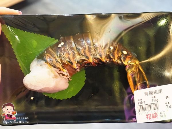 桃園藝文特區美食-初嘛超市鍋物-吃多少算多少，還有澎湖產地直送海鮮跟日本黑毛和牛啊~~(邀約) @民宿女王芽月-美食.旅遊.全台趴趴走