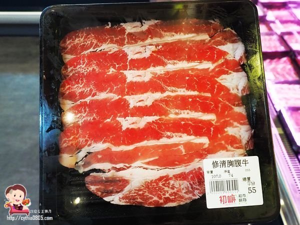 桃園藝文特區美食-初嘛超市鍋物-吃多少算多少，還有澎湖產地直送海鮮跟日本黑毛和牛啊~~(邀約) @民宿女王芽月-美食.旅遊.全台趴趴走