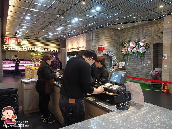 桃園藝文特區美食-初嘛超市鍋物-吃多少算多少，還有澎湖產地直送海鮮跟日本黑毛和牛啊~~(邀約) @民宿女王芽月-美食.旅遊.全台趴趴走