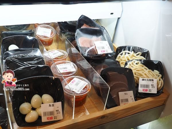 桃園藝文特區美食-初嘛超市鍋物-吃多少算多少，還有澎湖產地直送海鮮跟日本黑毛和牛啊~~(邀約) @民宿女王芽月-美食.旅遊.全台趴趴走