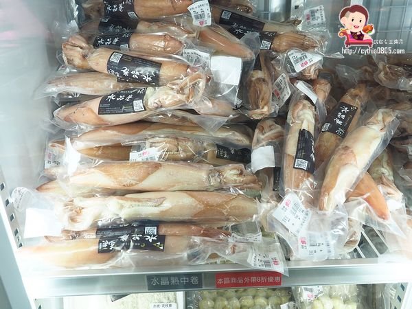 桃園藝文特區美食-初嘛超市鍋物-吃多少算多少，還有澎湖產地直送海鮮跟日本黑毛和牛啊~~(邀約) @民宿女王芽月-美食.旅遊.全台趴趴走