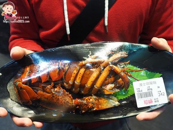 桃園藝文特區美食-初嘛超市鍋物-吃多少算多少，還有澎湖產地直送海鮮跟日本黑毛和牛啊~~(邀約) @民宿女王芽月-美食.旅遊.全台趴趴走