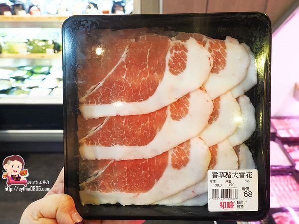 桃園藝文特區美食-初嘛超市鍋物-吃多少算多少，還有澎湖產地直送海鮮跟日本黑毛和牛啊~~(邀約) @民宿女王芽月-美食.旅遊.全台趴趴走