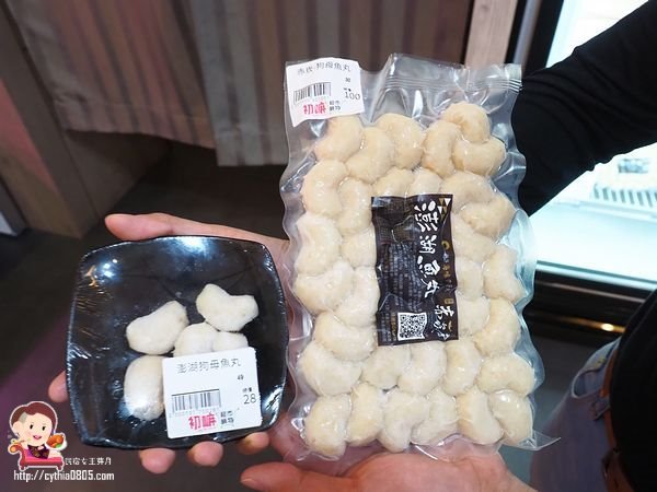 桃園藝文特區美食-初嘛超市鍋物-吃多少算多少，還有澎湖產地直送海鮮跟日本黑毛和牛啊~~(邀約) @民宿女王芽月-美食.旅遊.全台趴趴走