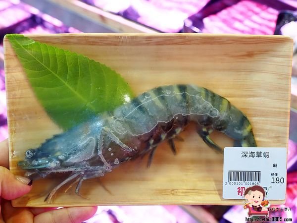 桃園藝文特區美食-初嘛超市鍋物-吃多少算多少，還有澎湖產地直送海鮮跟日本黑毛和牛啊~~(邀約) @民宿女王芽月-美食.旅遊.全台趴趴走