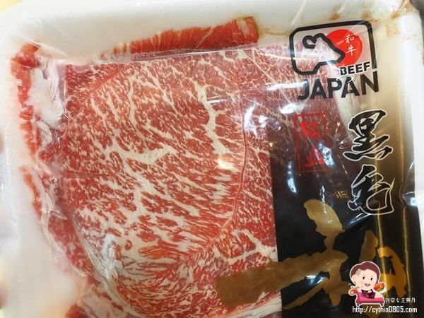 桃園藝文特區美食-初嘛超市鍋物-吃多少算多少，還有澎湖產地直送海鮮跟日本黑毛和牛啊~~(邀約) @民宿女王芽月-美食.旅遊.全台趴趴走