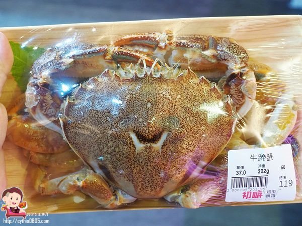 桃園藝文特區美食-初嘛超市鍋物-吃多少算多少，還有澎湖產地直送海鮮跟日本黑毛和牛啊~~(邀約) @民宿女王芽月-美食.旅遊.全台趴趴走