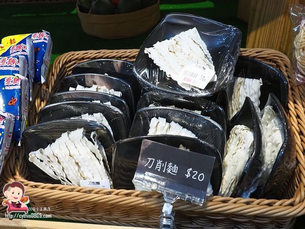 桃園藝文特區美食-初嘛超市鍋物-吃多少算多少，還有澎湖產地直送海鮮跟日本黑毛和牛啊~~(邀約) @民宿女王芽月-美食.旅遊.全台趴趴走