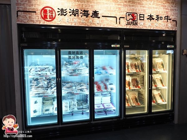 桃園藝文特區美食-初嘛超市鍋物-吃多少算多少，還有澎湖產地直送海鮮跟日本黑毛和牛啊~~(邀約) @民宿女王芽月-美食.旅遊.全台趴趴走