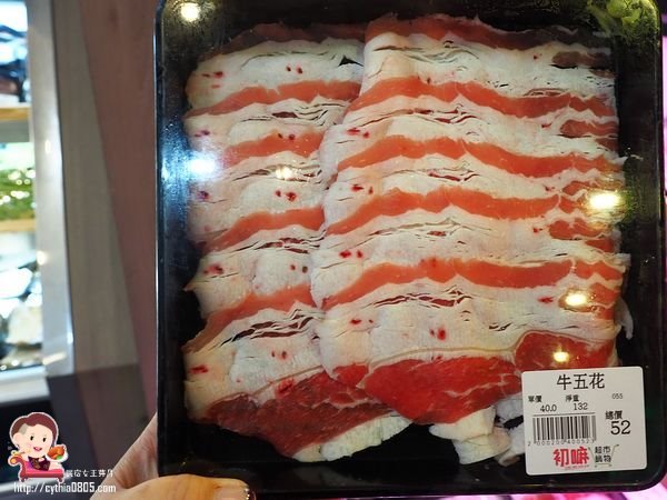 桃園藝文特區美食-初嘛超市鍋物-吃多少算多少，還有澎湖產地直送海鮮跟日本黑毛和牛啊~~(邀約) @民宿女王芽月-美食.旅遊.全台趴趴走